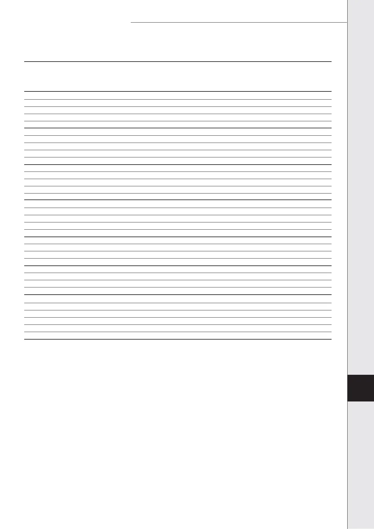 Page #289 background image