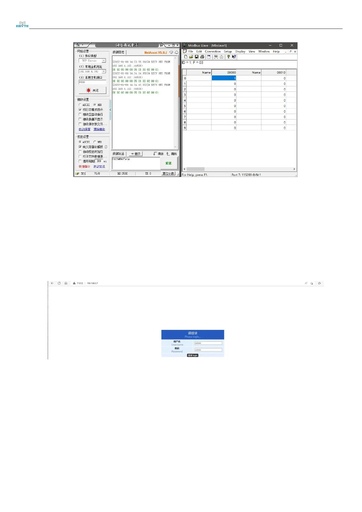 Page #42 background image