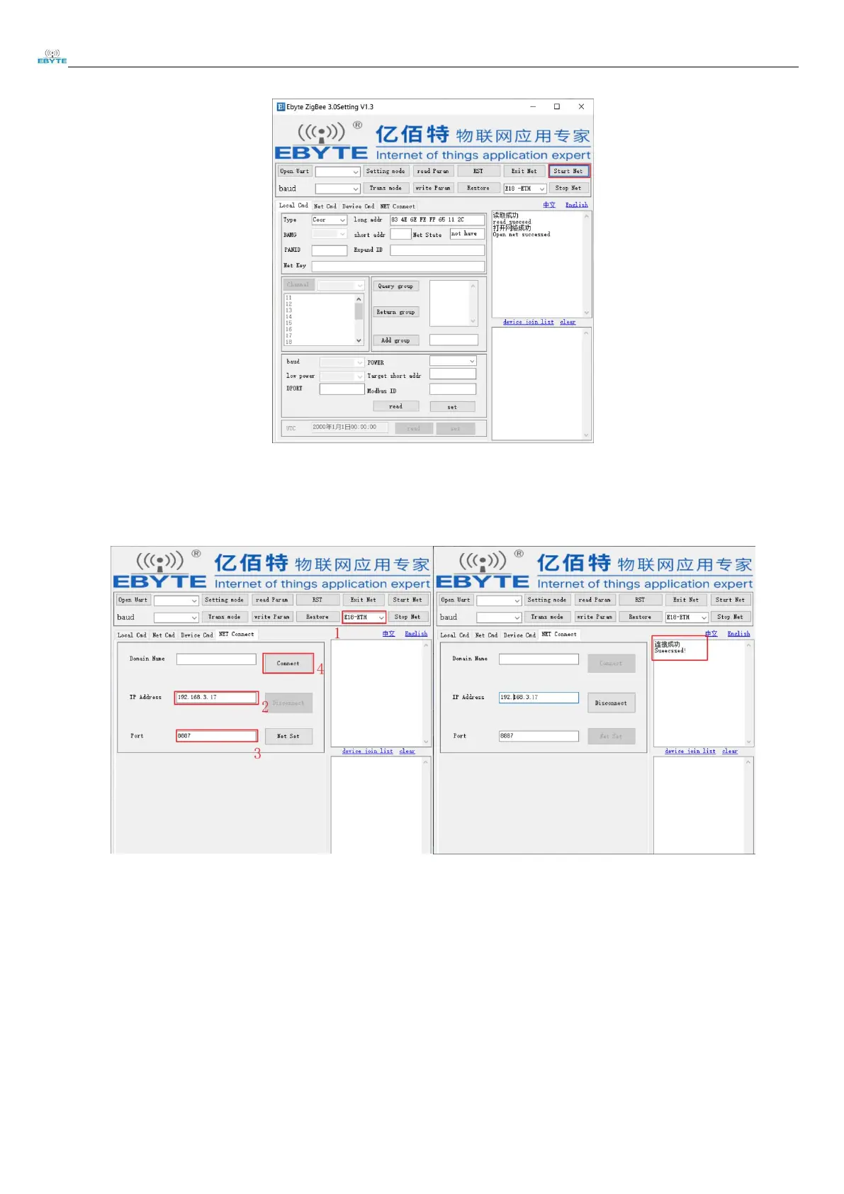 Page #53 background image