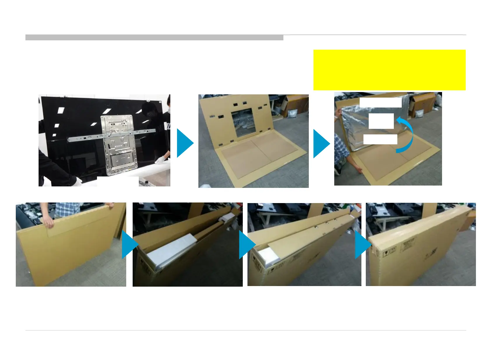 Page #195 background image
