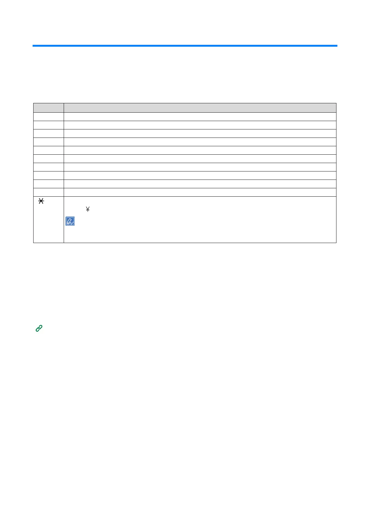 Page #93 background image