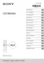 Preview: Reference Guide