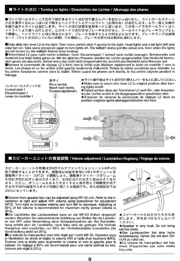 Page #9 background image