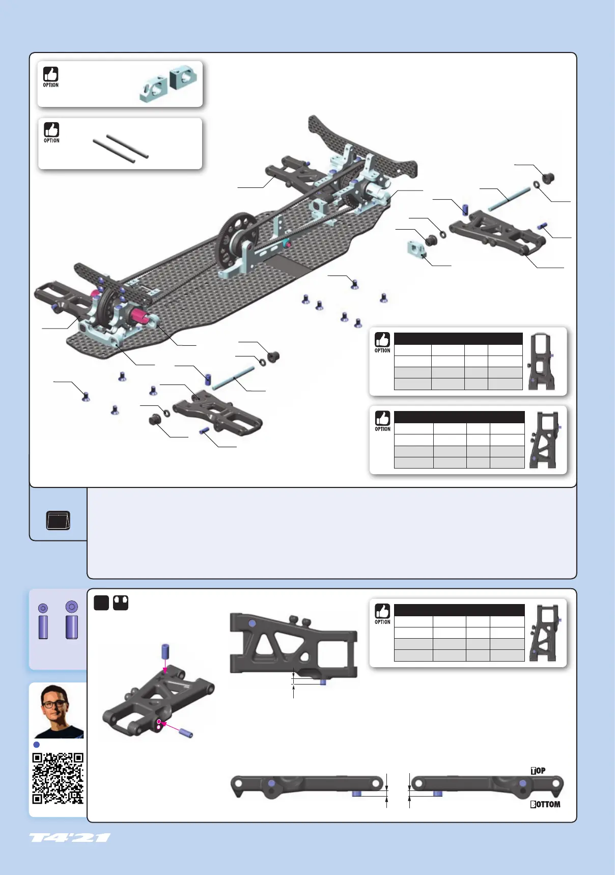 Page #15 background image