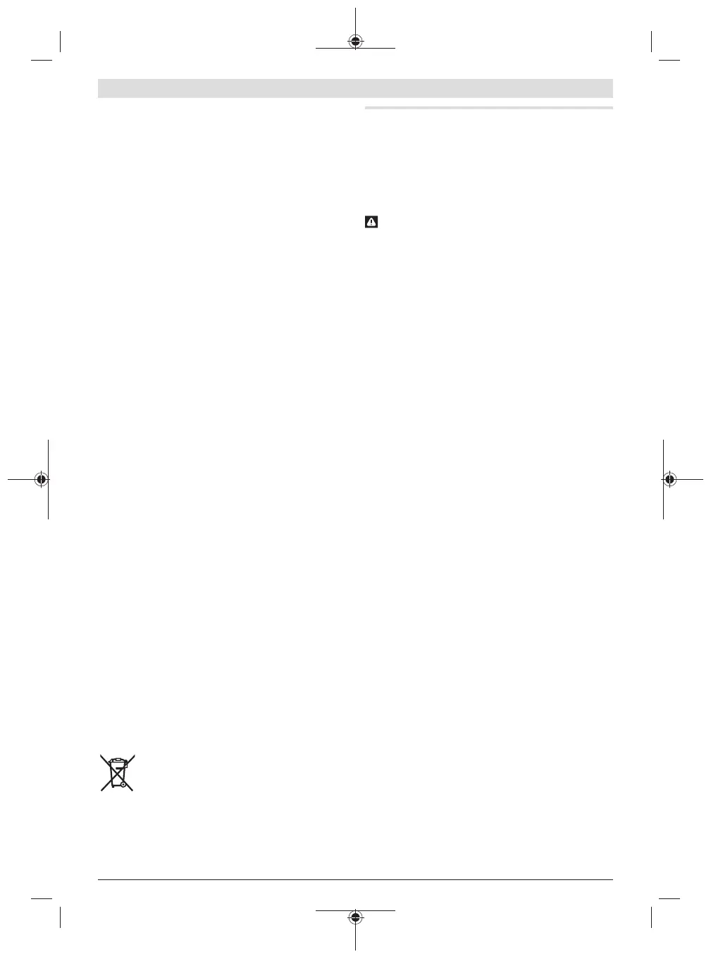 Page #169 background image