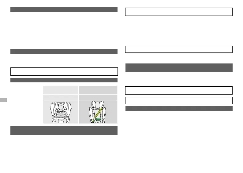 Page #82 background image