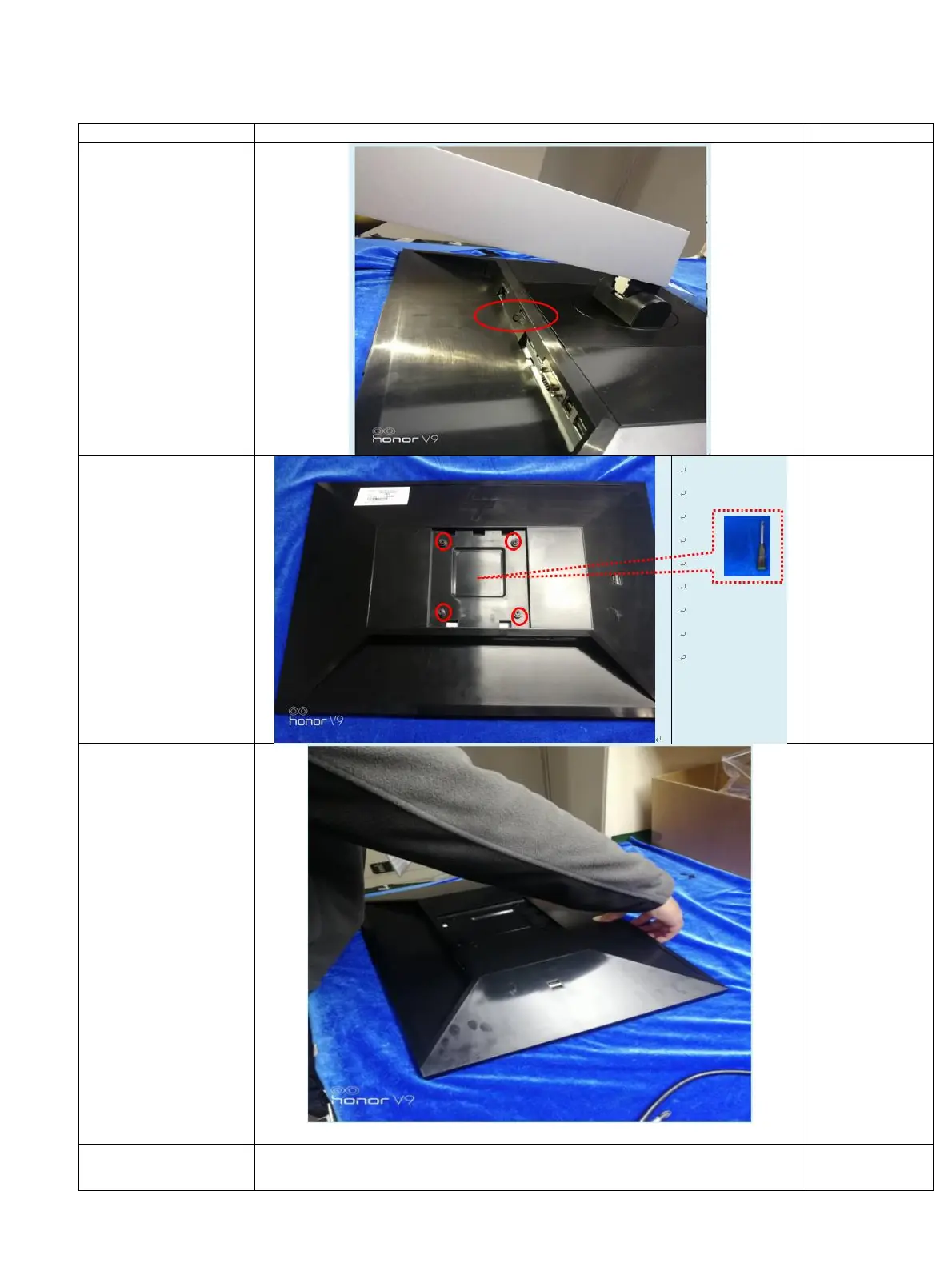 Page #16 background image