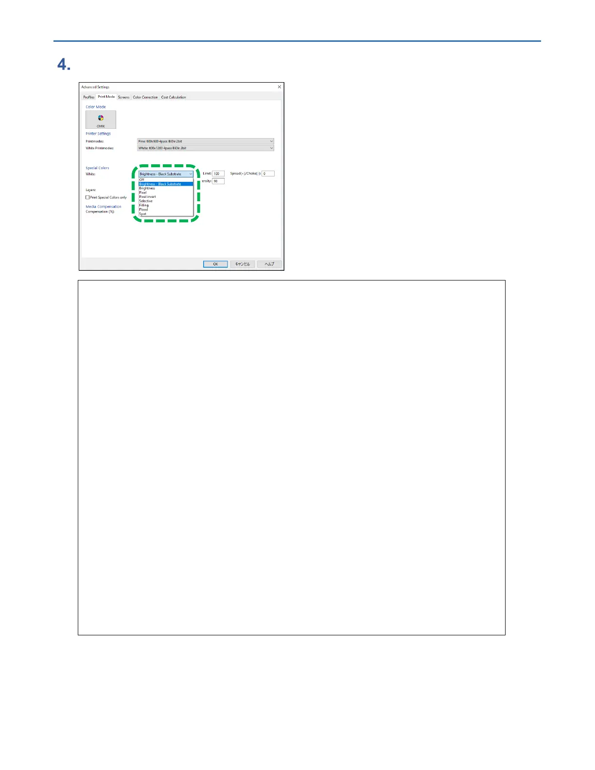 Page #77 background image