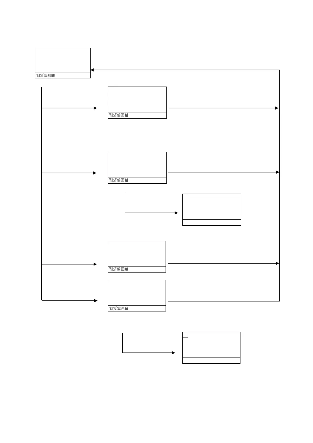 Page #16 background image