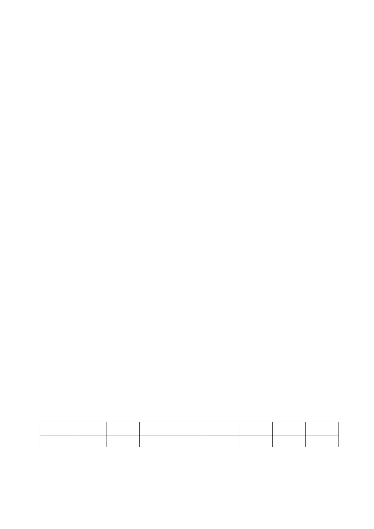 Page #95 background image