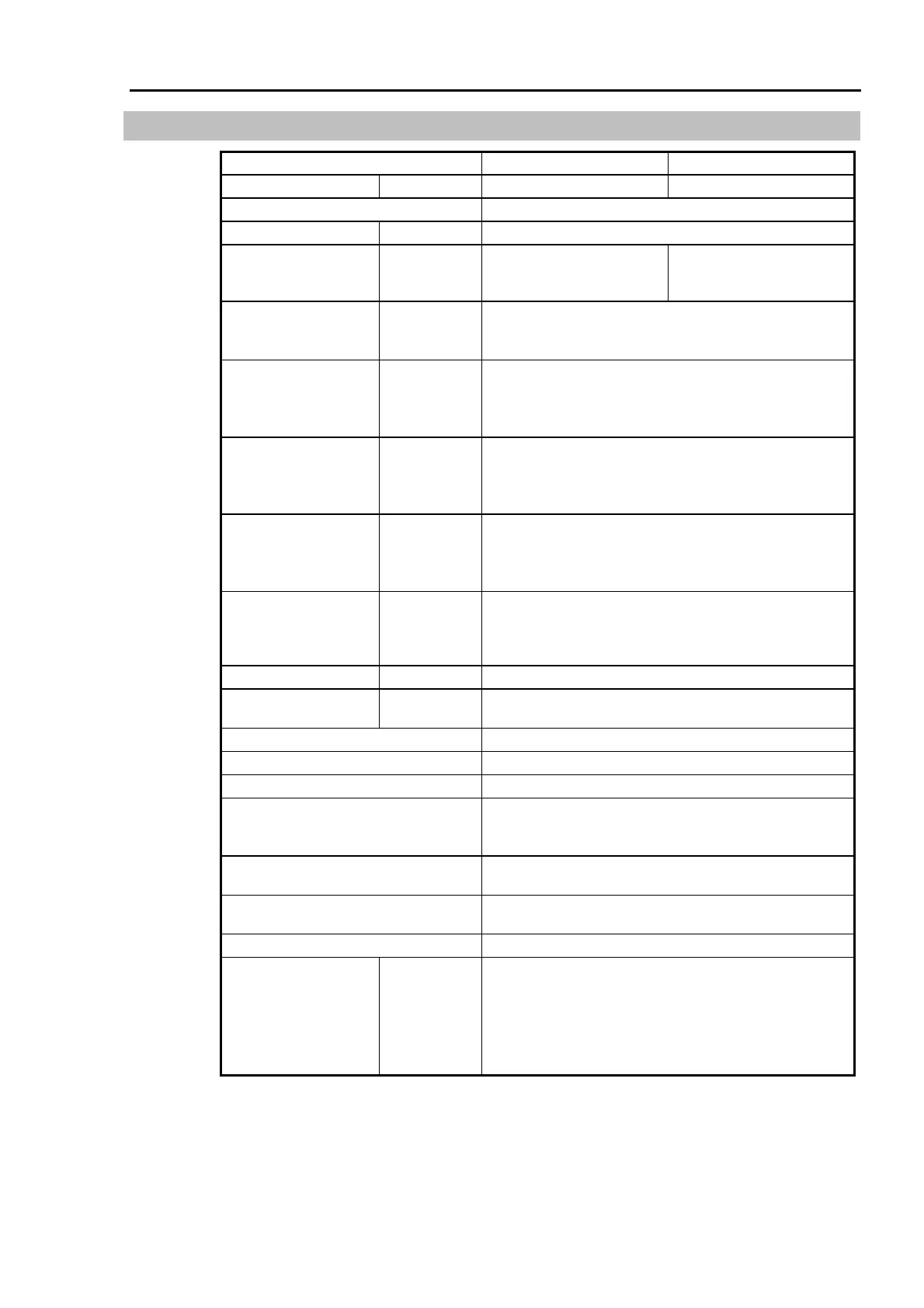Page #73 background image