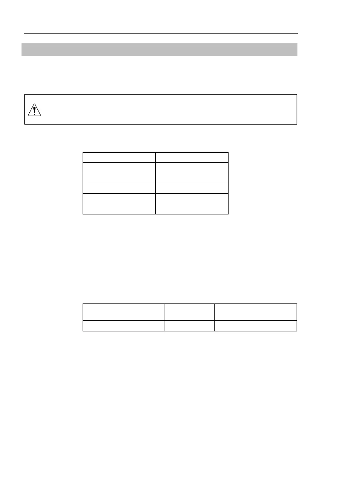 Page #86 background image