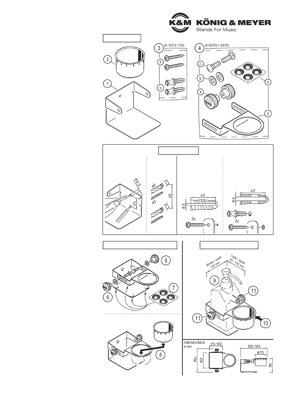 Page #2 background image