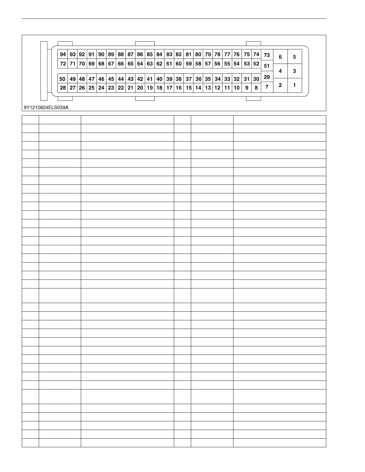 Page #684 background image