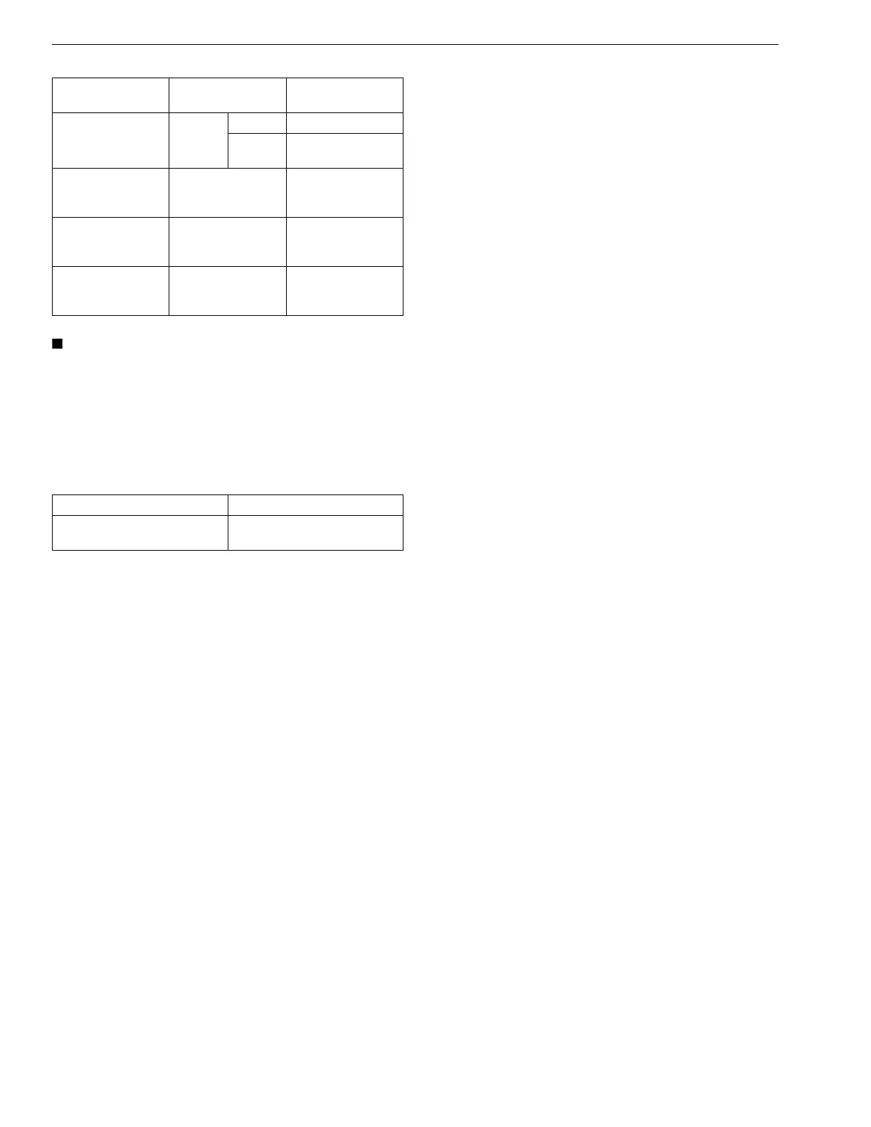 Page #739 background image