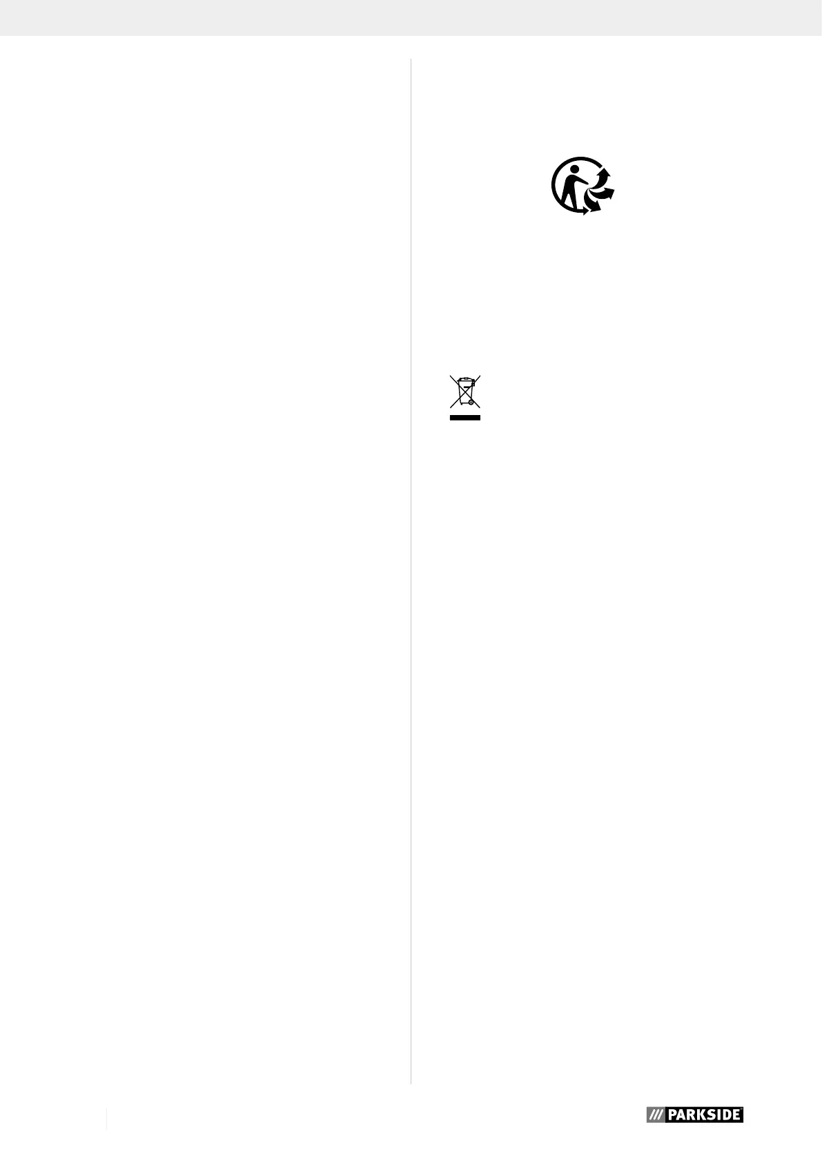 Page #60 background image