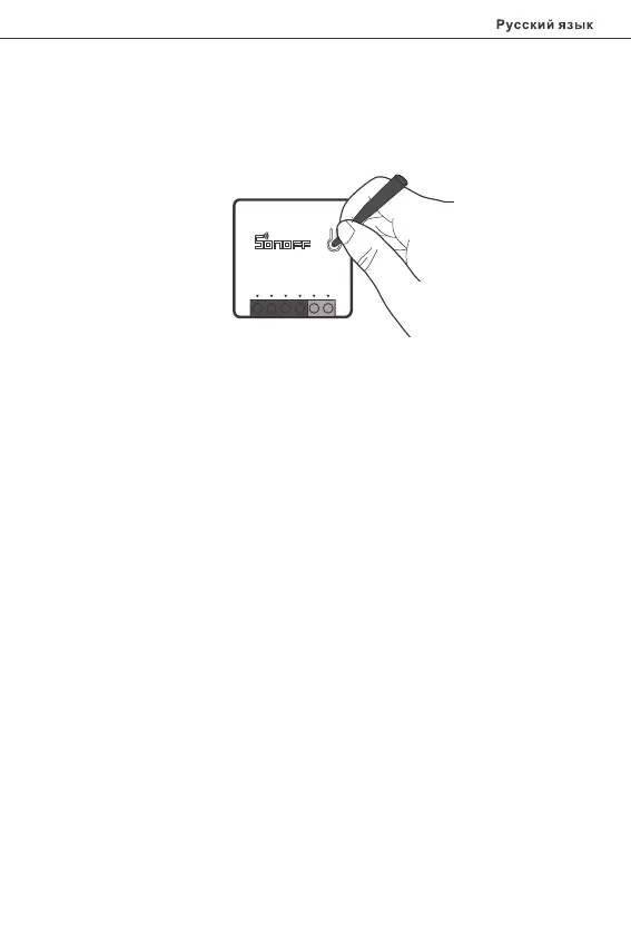 Page #43 background image