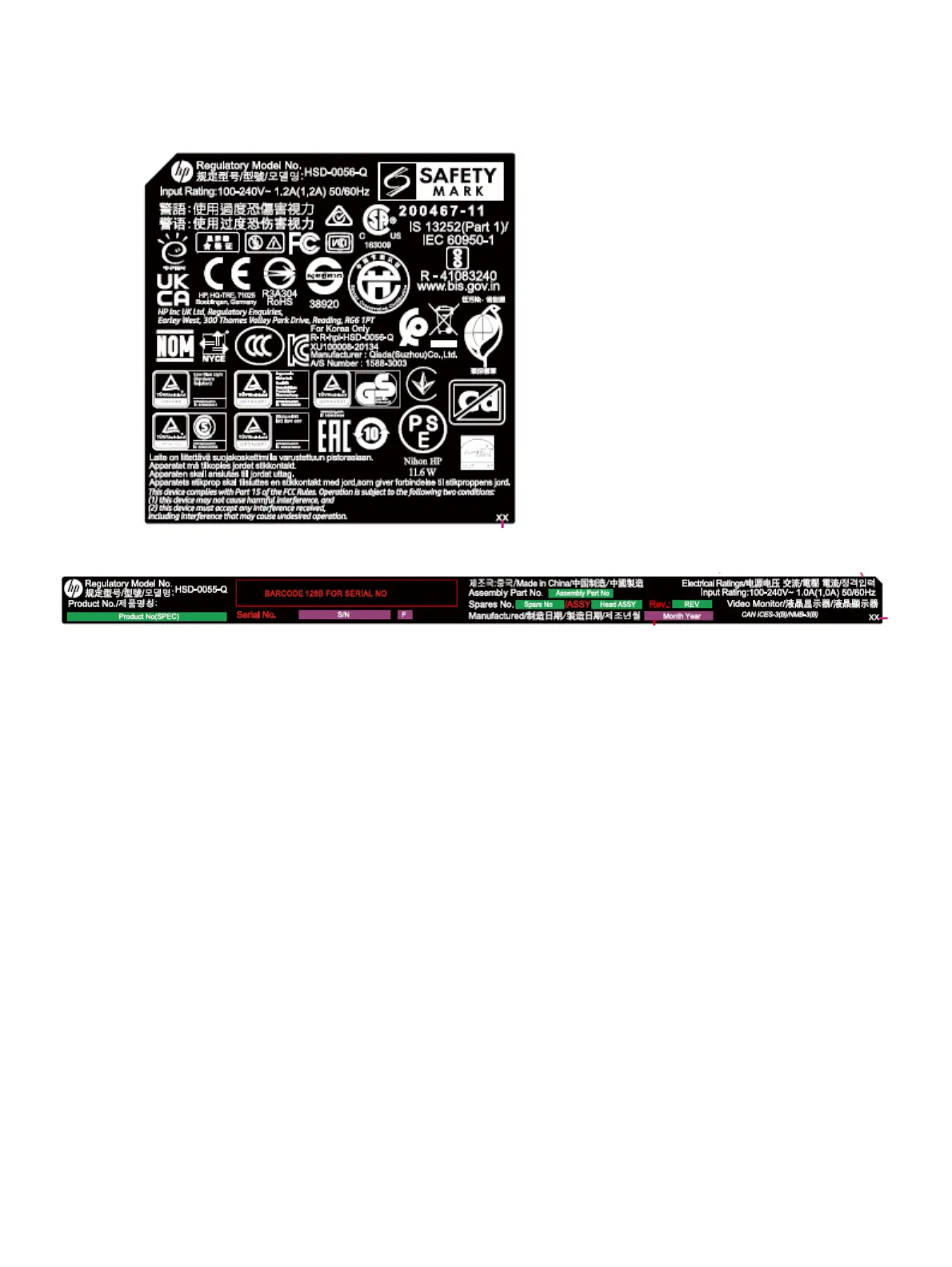 Page #11 background image