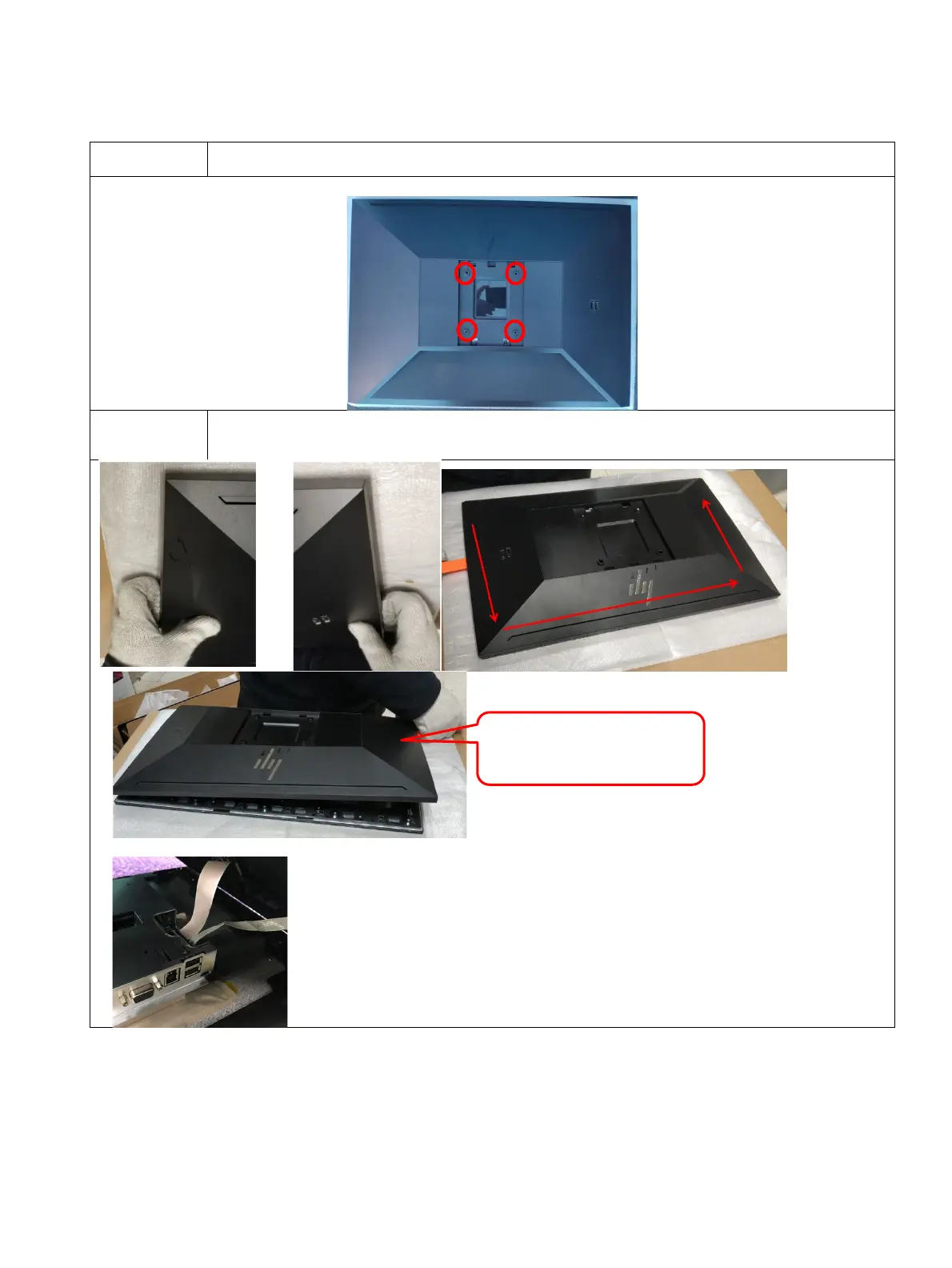 Page #15 background image