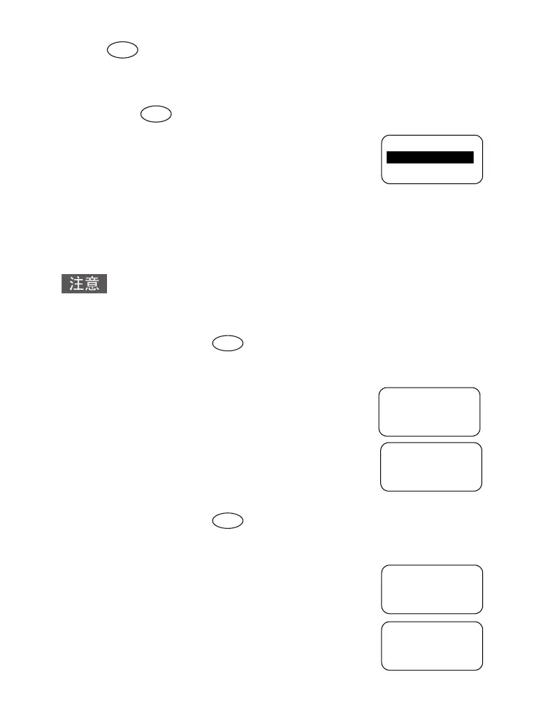 Page #94 background image