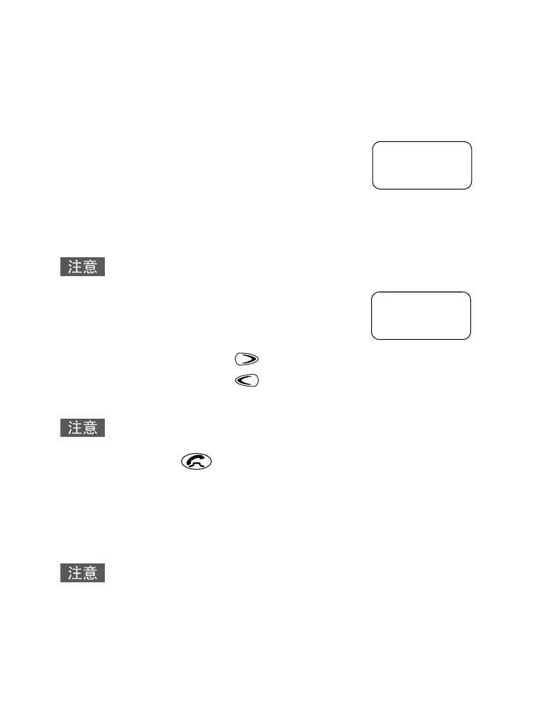 Page #104 background image