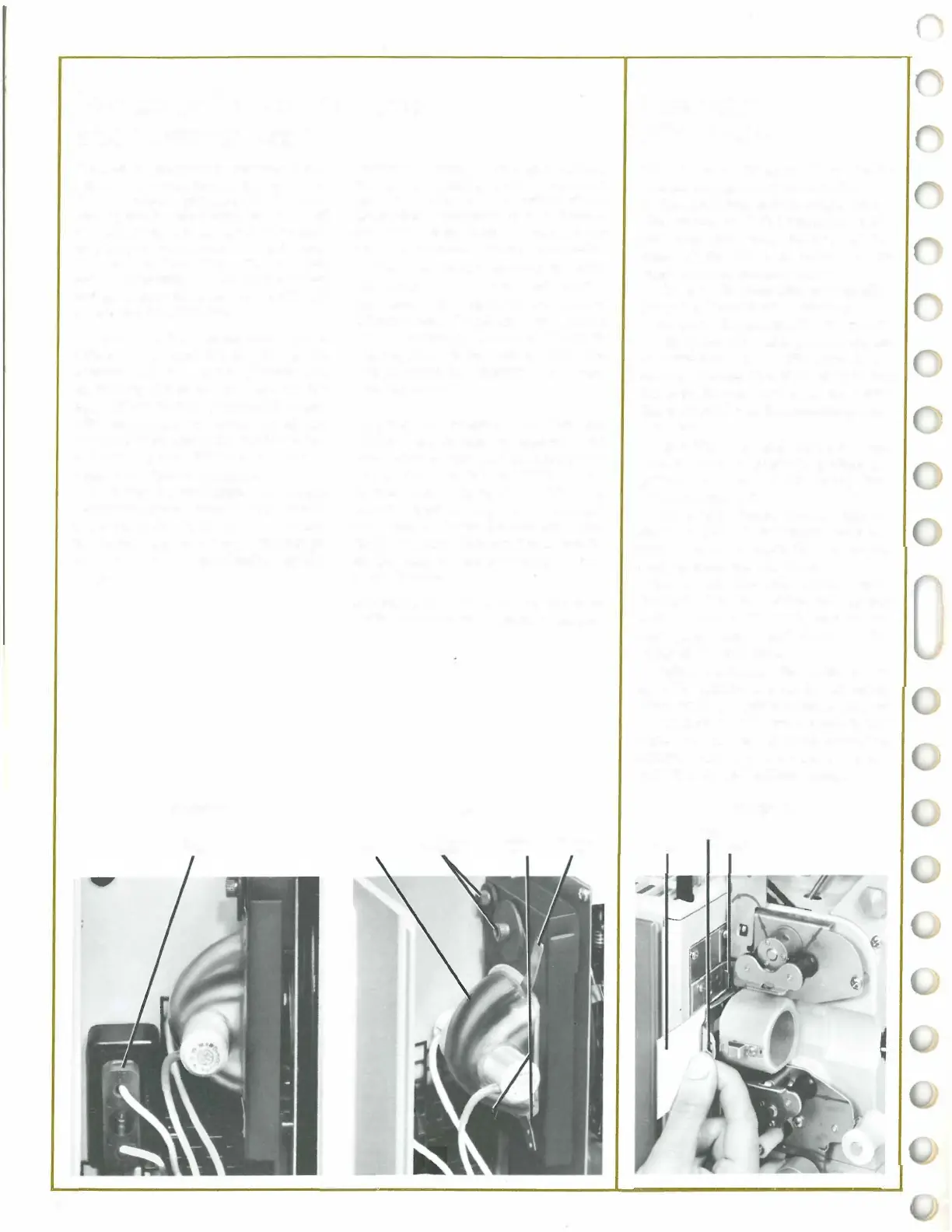 Page #16 background image