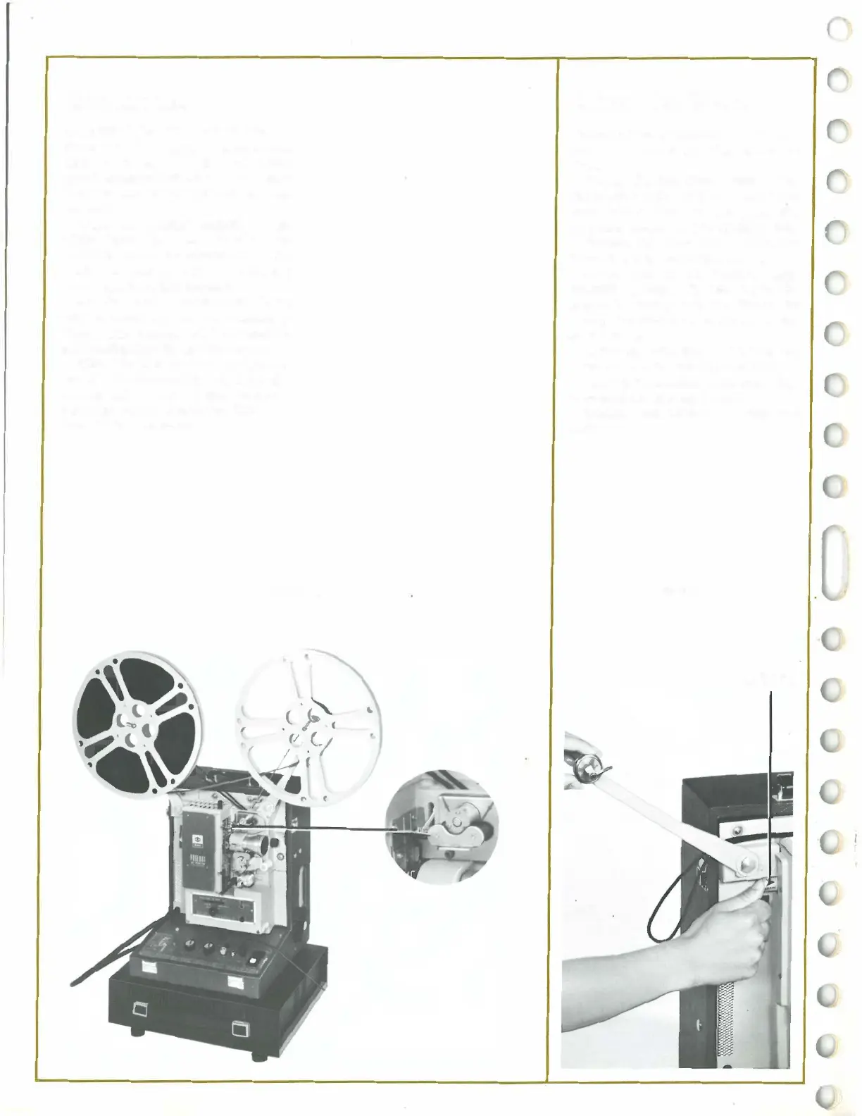 Page #10 background image