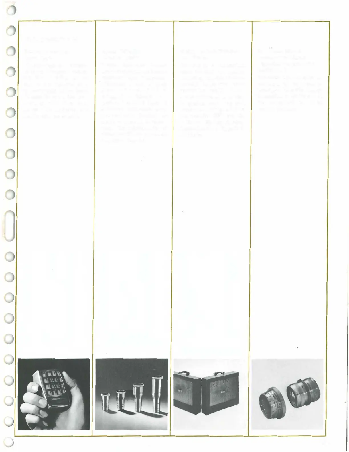 Page #15 background image