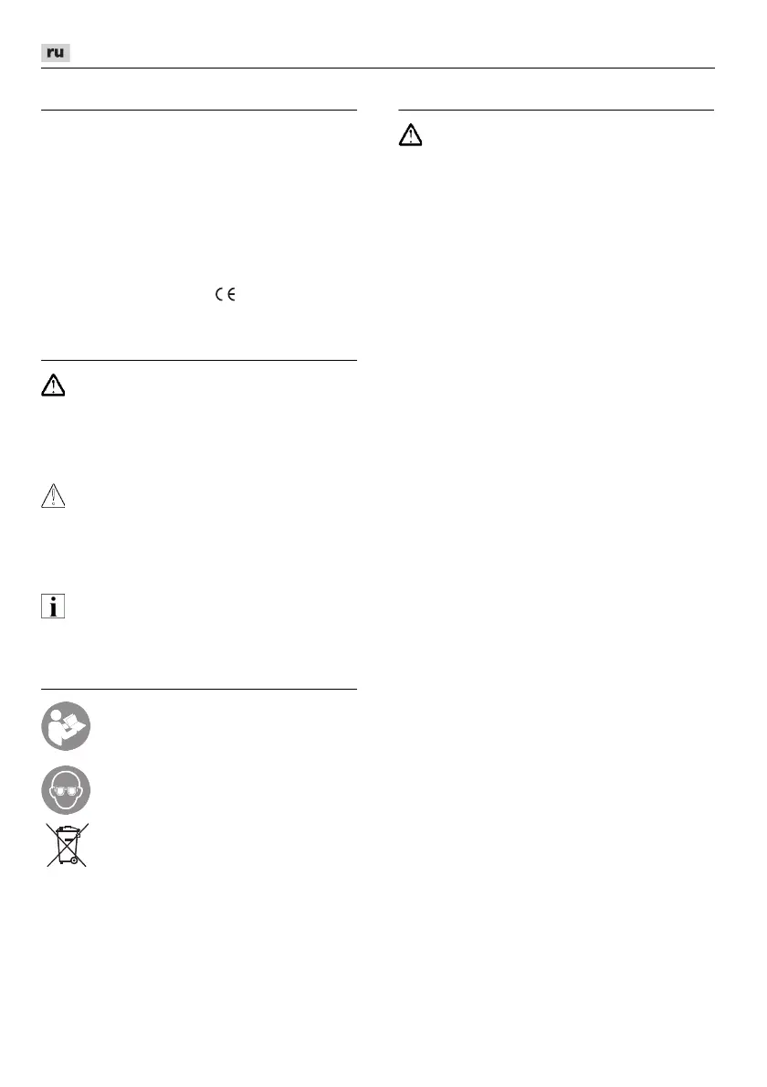 Page #416 background image