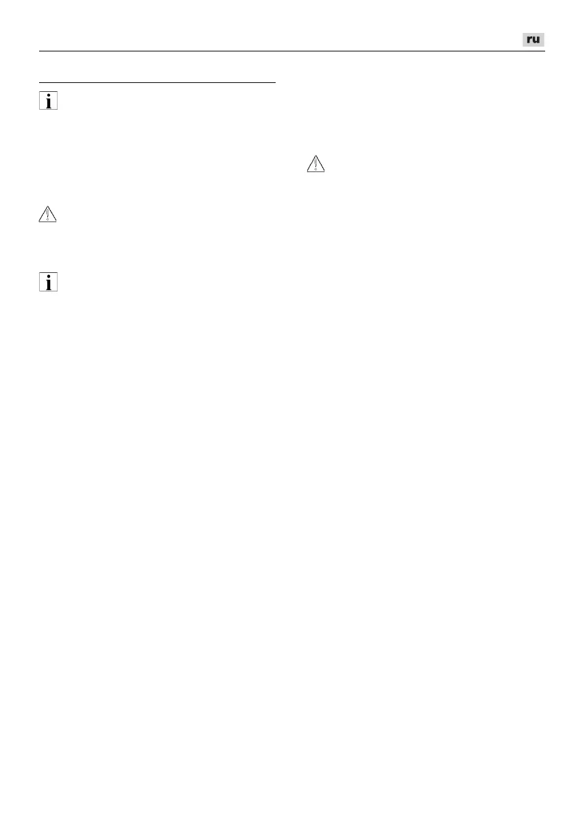 Page #425 background image