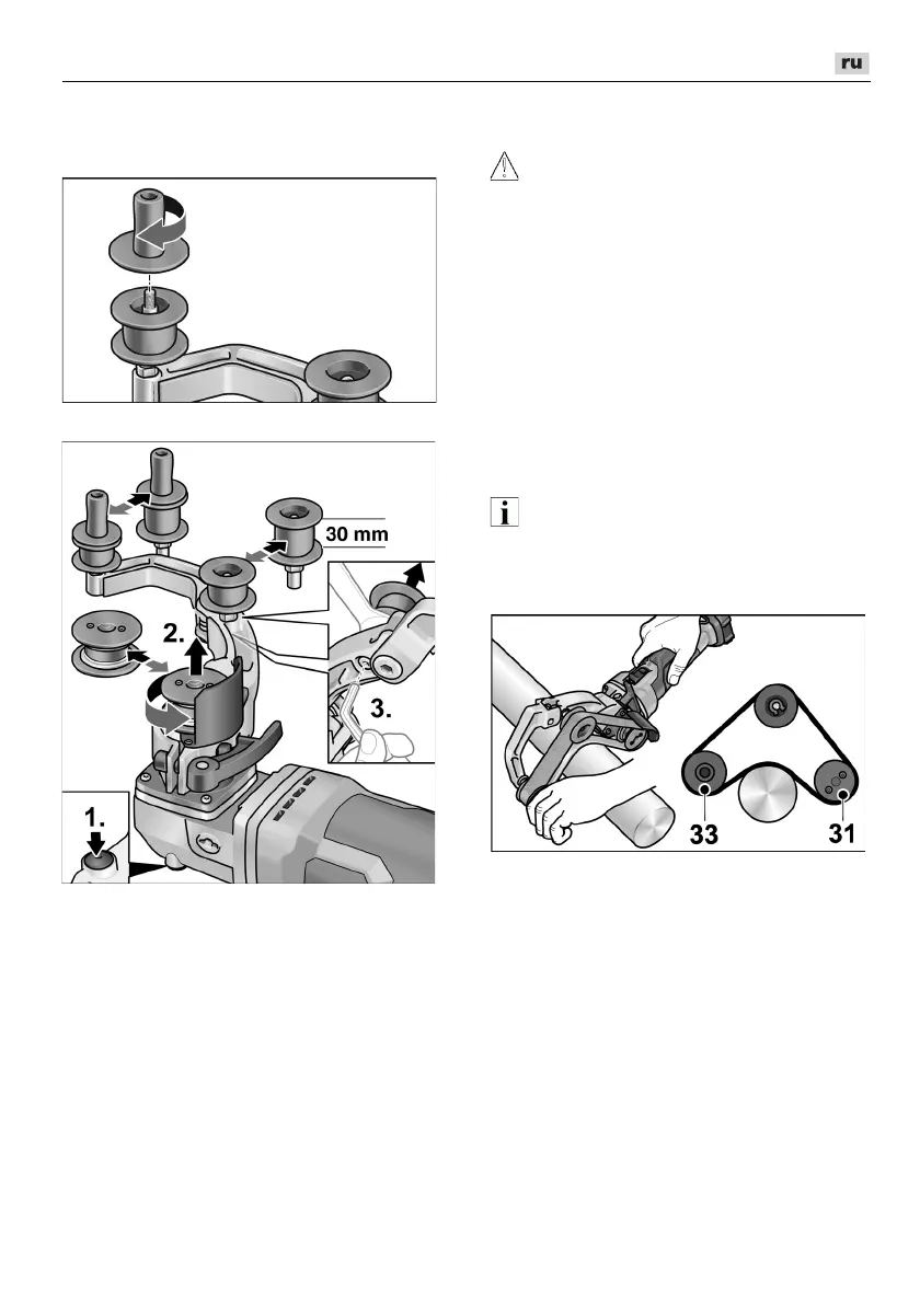 Page #433 background image