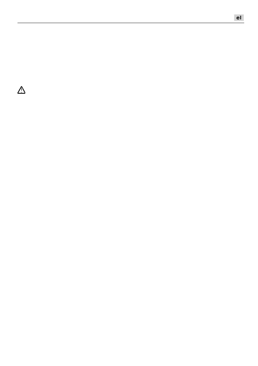 Page #217 background image