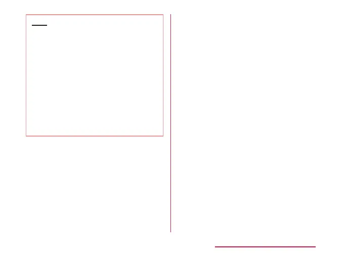 Page #231 background image