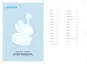 Preview: User Manual