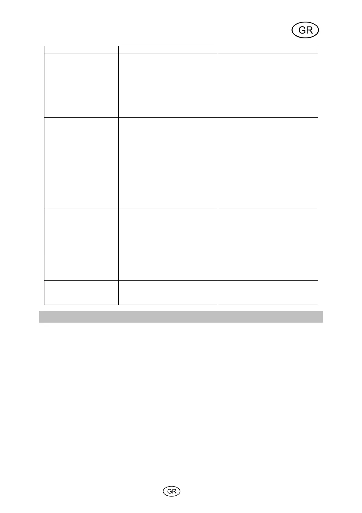 Page #41 background image