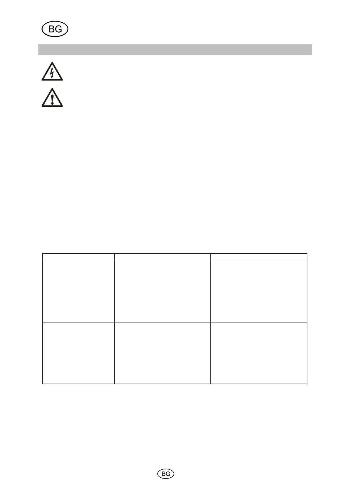 Page #70 background image