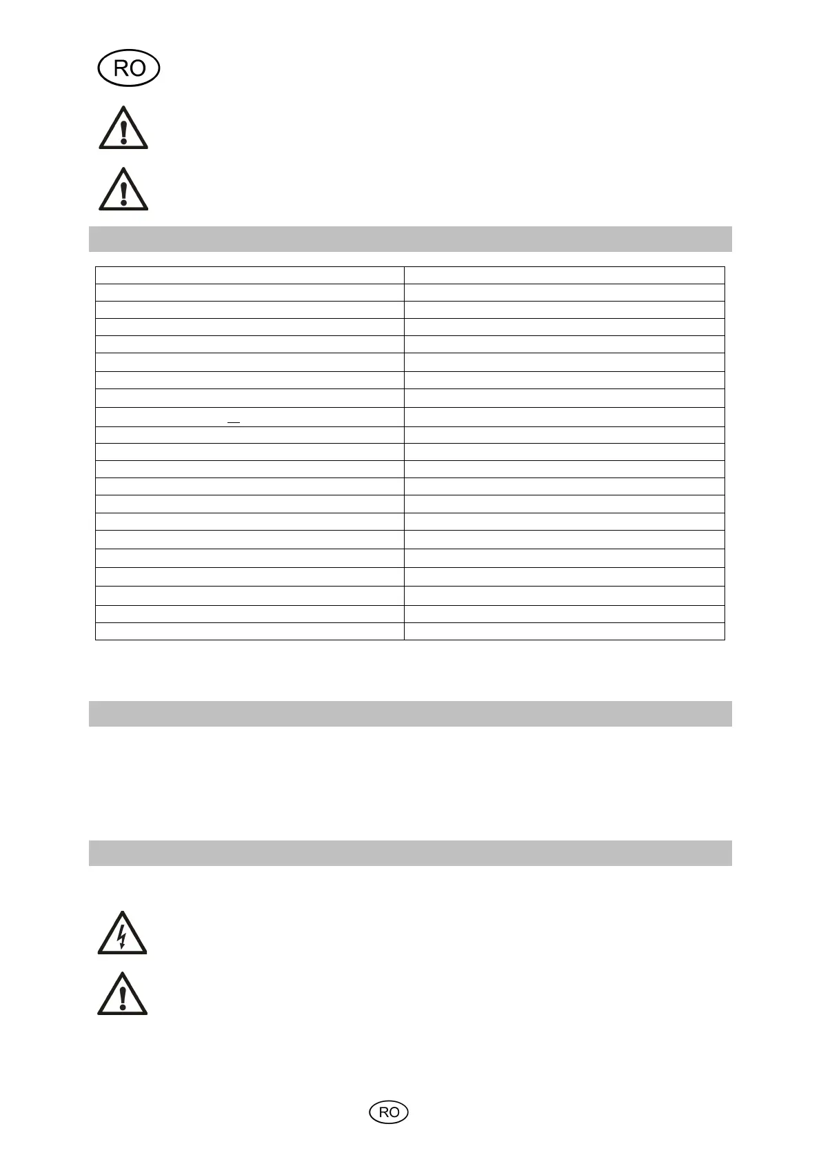 Page #74 background image