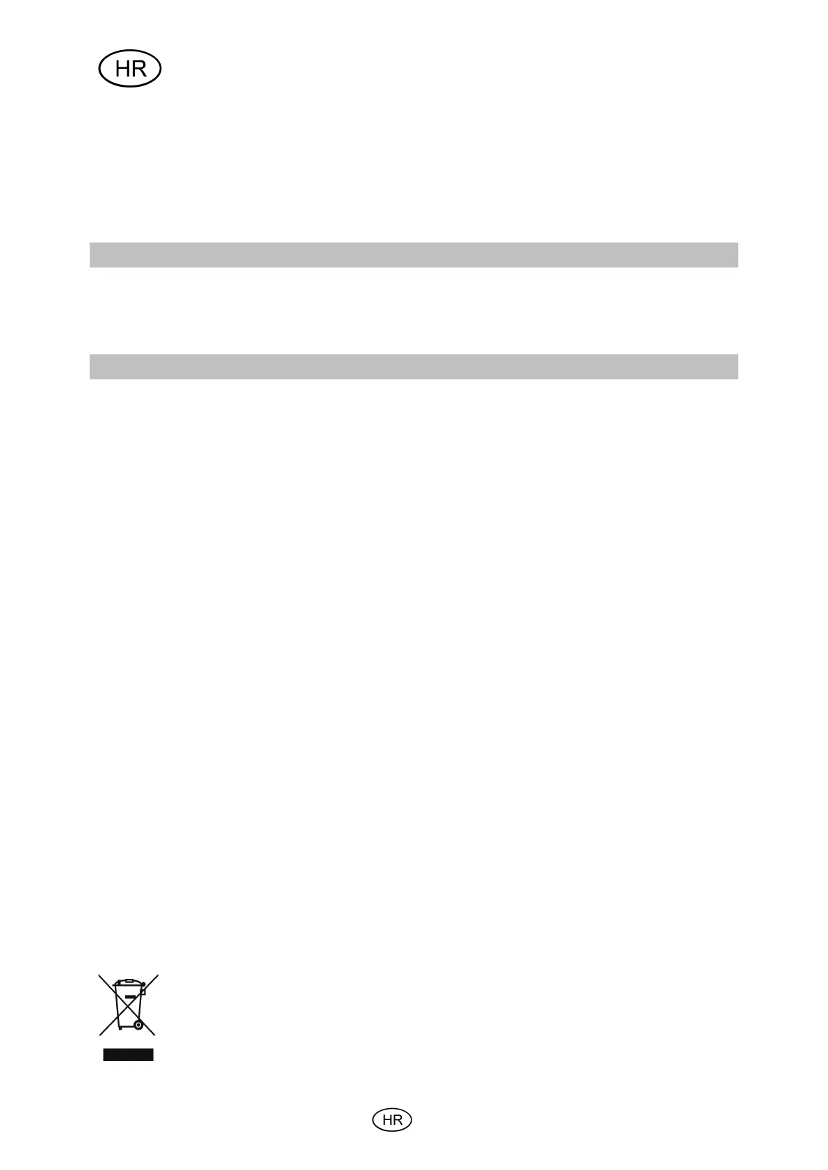 Page #84 background image