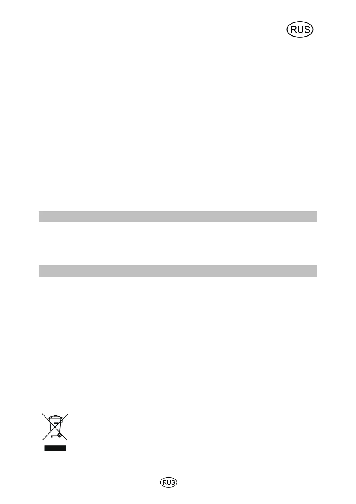 Page #101 background image