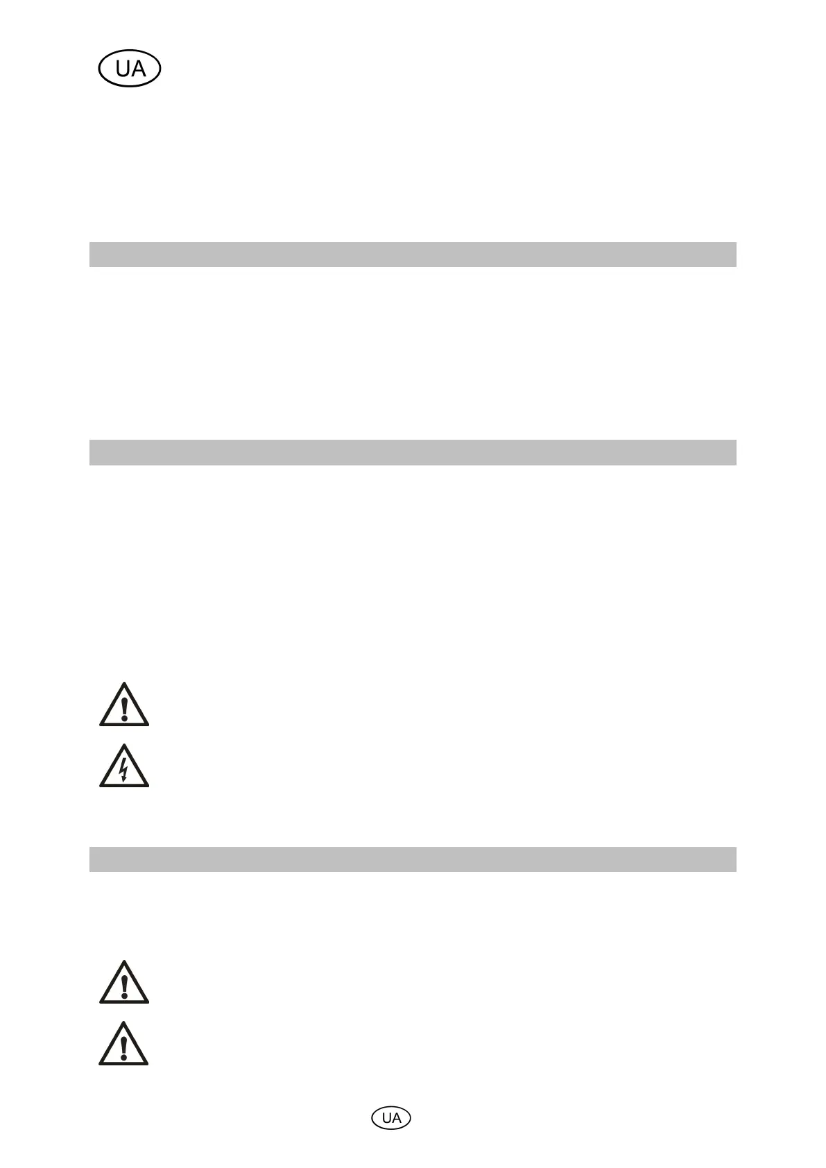 Page #102 background image