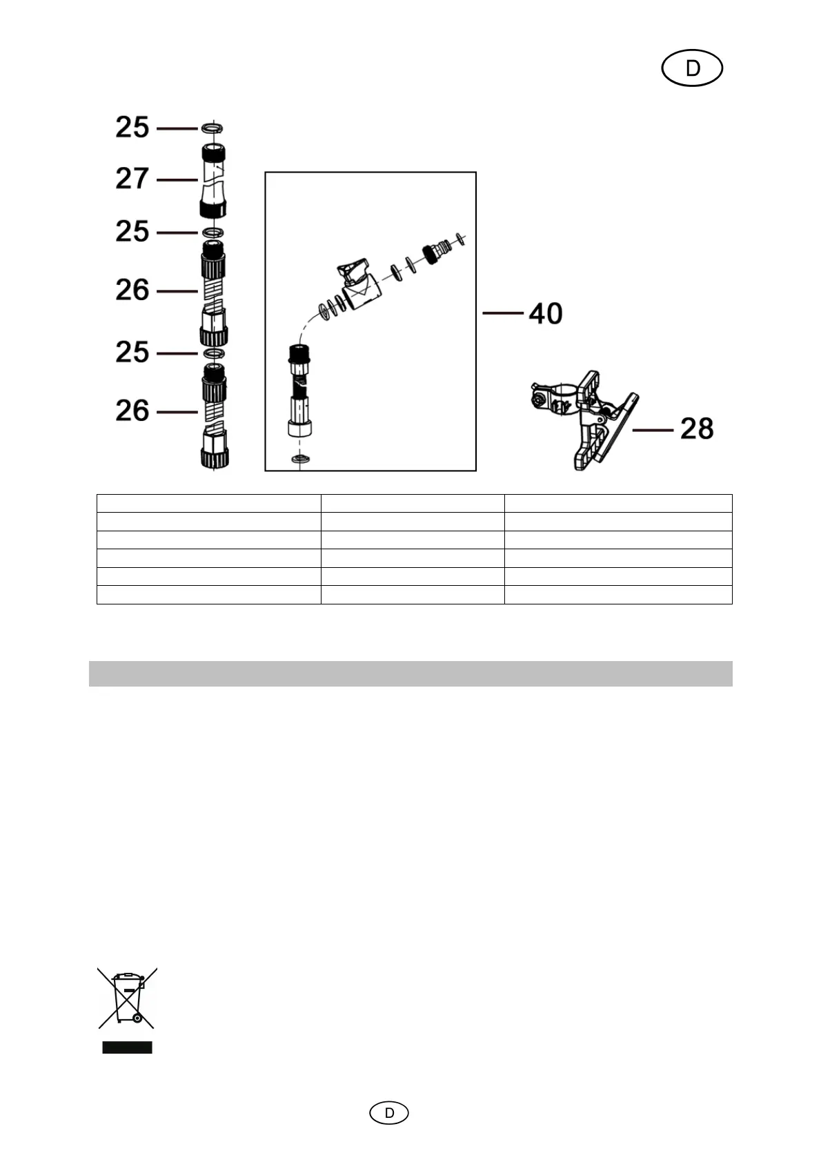 Page #9 background image