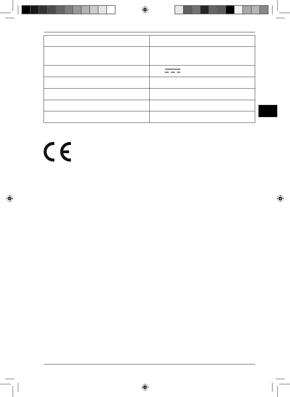 Page #225 background image