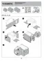 Preview: Installation Manual
