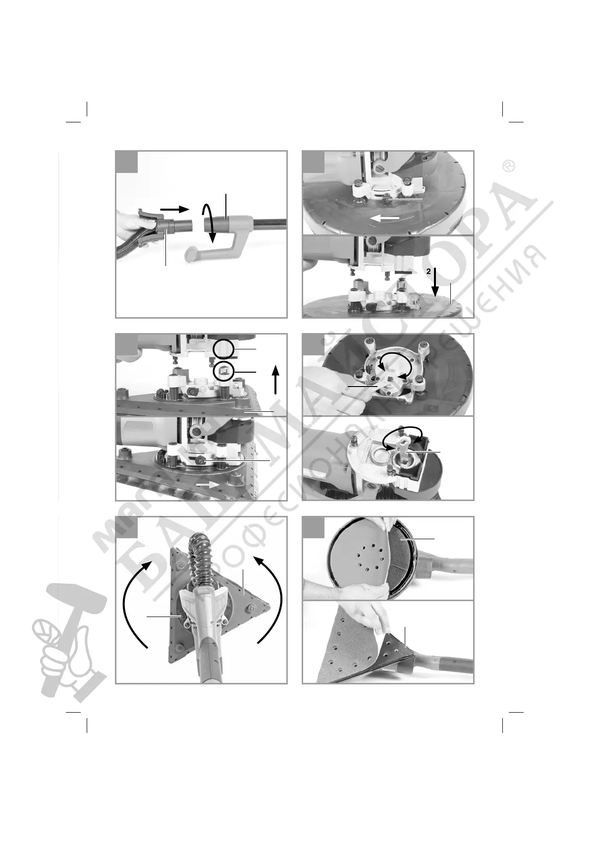 Page #3 background image