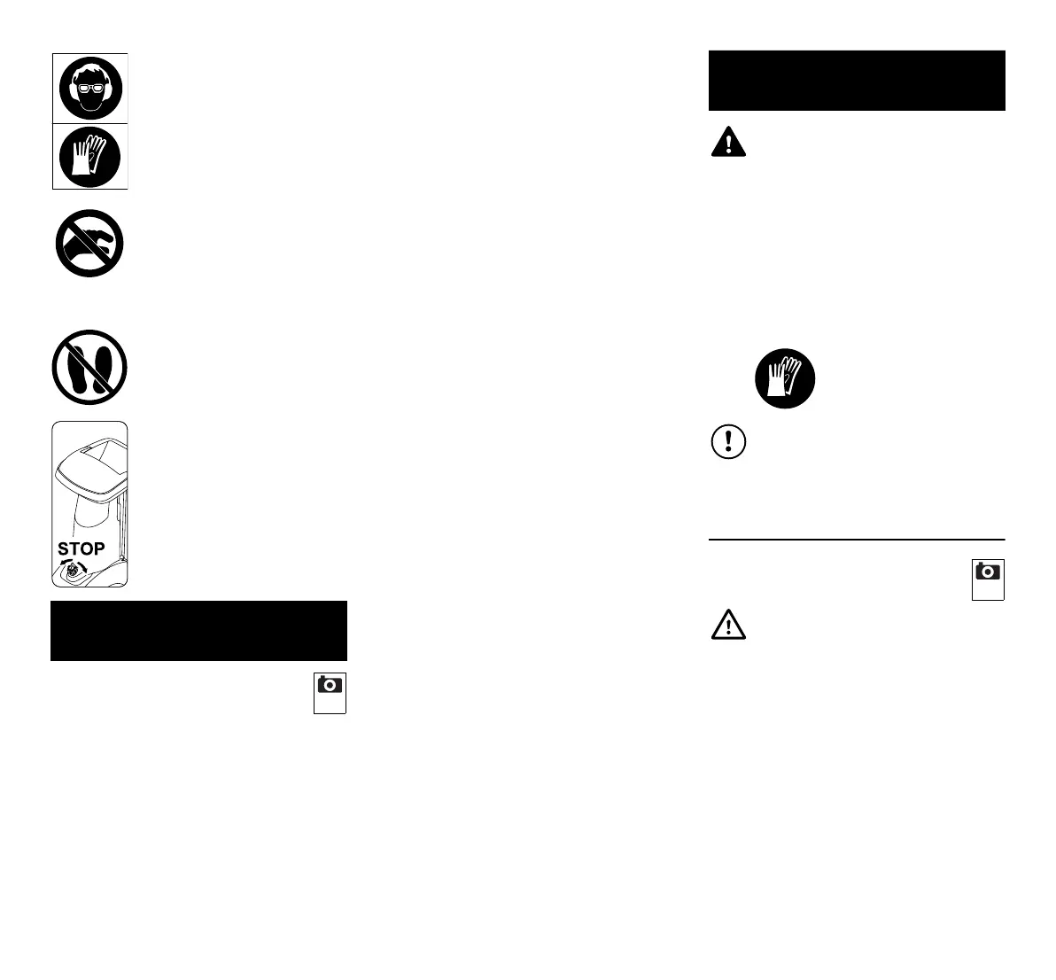 Page #84 background image