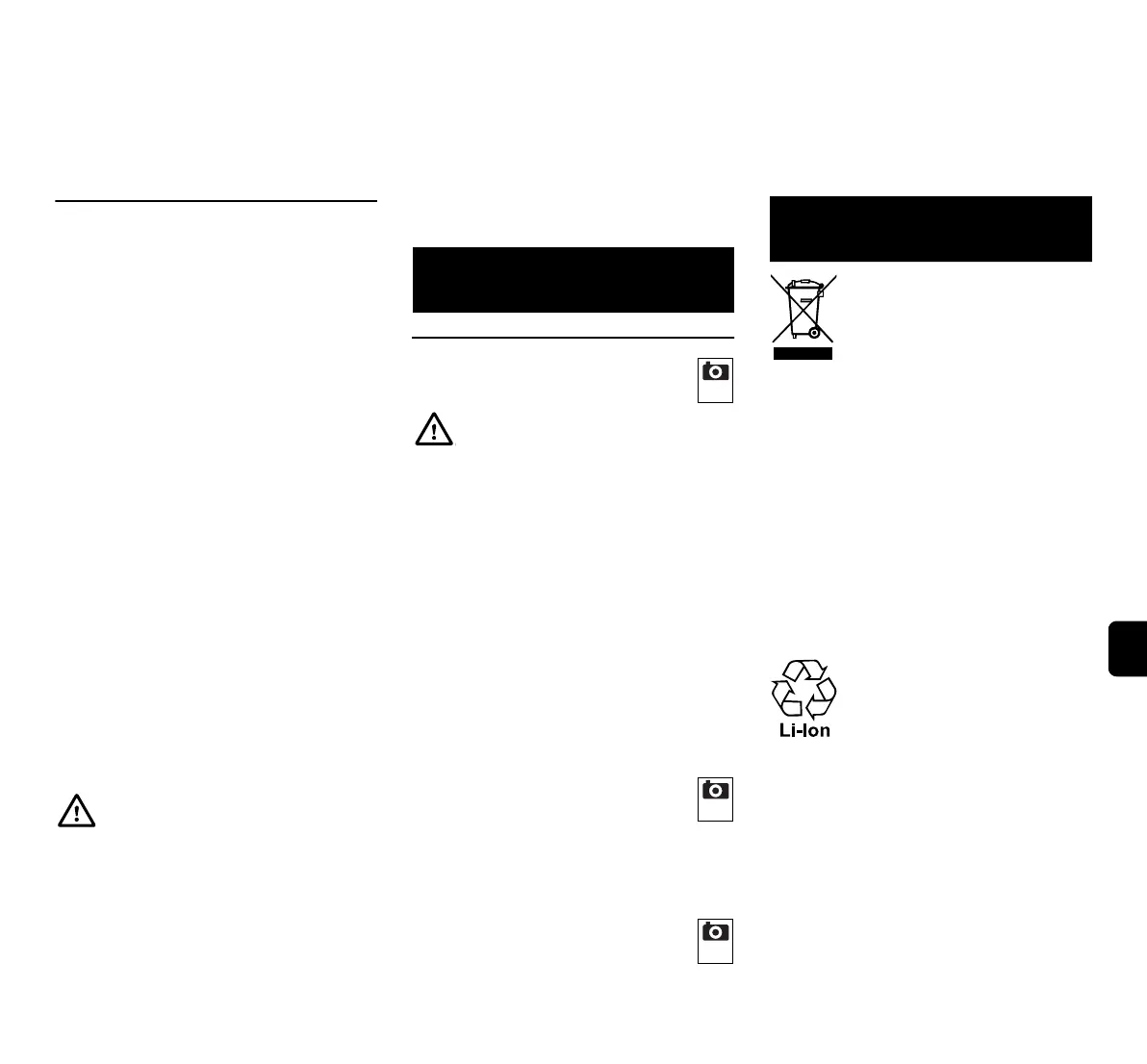 Page #259 background image