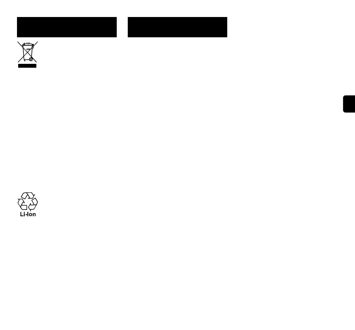 Page #137 background image