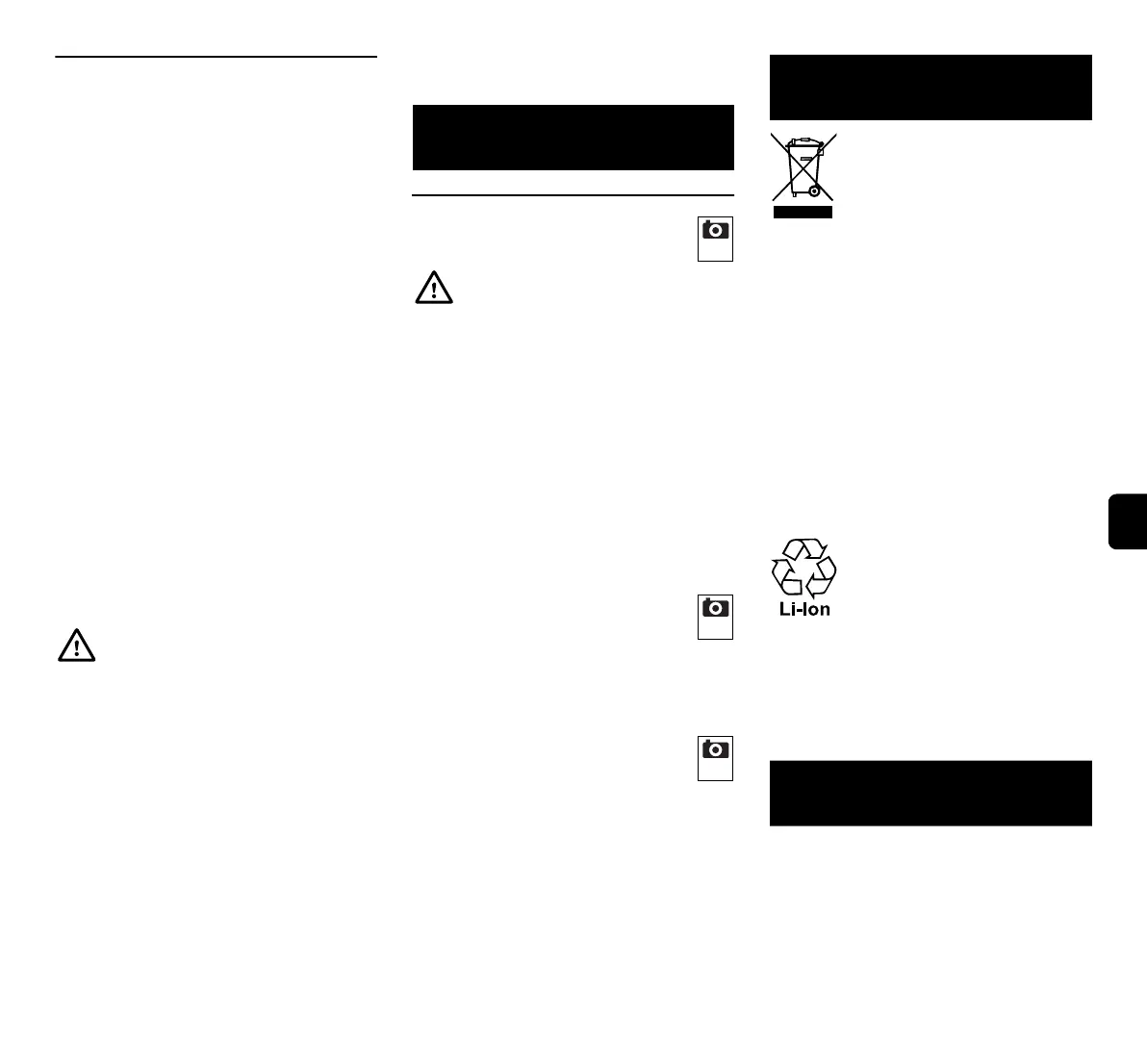 Page #213 background image