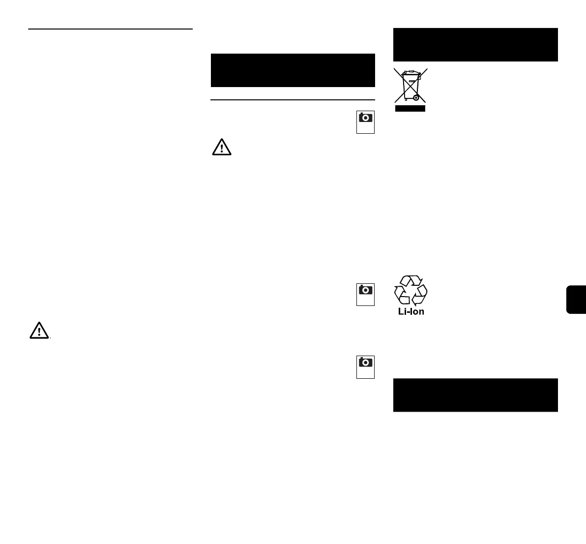 Page #237 background image