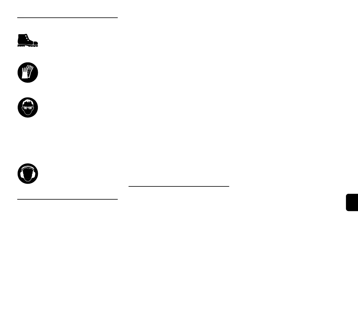 Page #247 background image